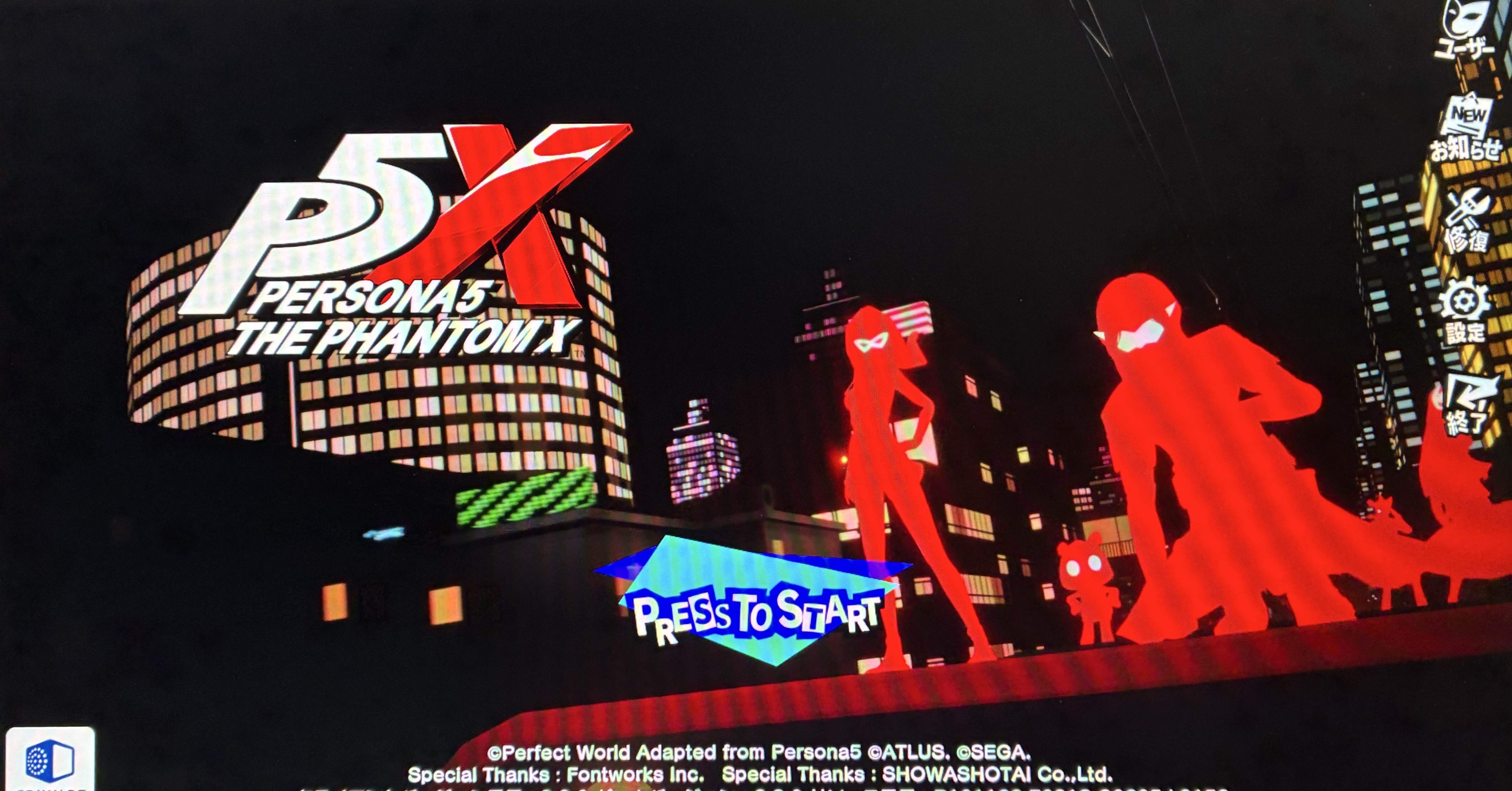 小説書きのゲーム日記406｜畝澄ヒナ