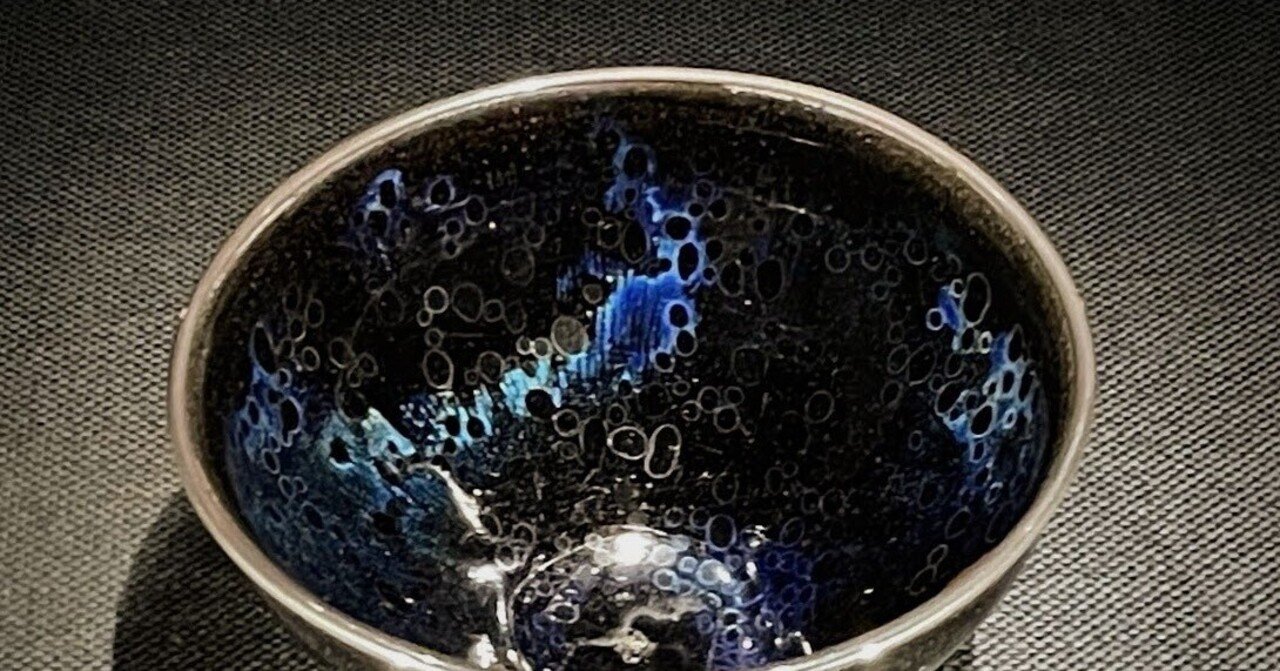 展覧会レポート】 遊・虫・誂 ／藤田美術館｜美術館とお寺と猫