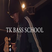 もう分からないとは言わせない 実はかっこいいベースライン 洋楽10選 Ko Tk Bass School Note もう分からないとは言わせない 実はかっこいいベースライン 洋楽10選 Ko Tk Bass School Note