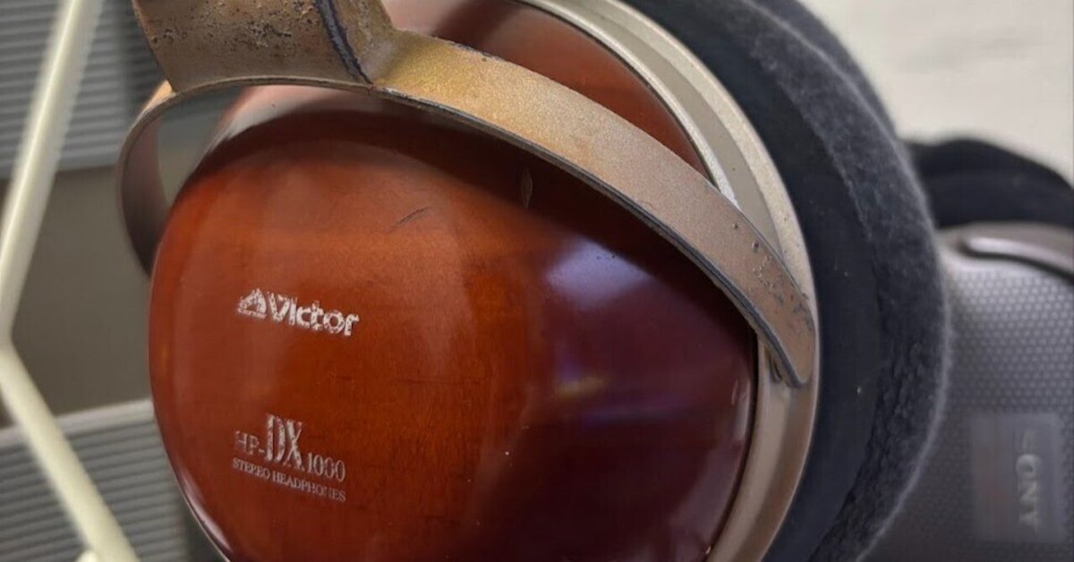 希少 Victor 密閉 ダイナミック型 ヘッドホン 天然木 HP-DX1000 希少