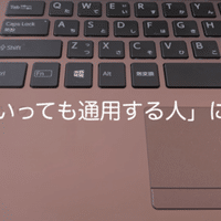 先延ばし魔の頭の中はどうなっているか Kako Note 先延ばし魔の頭の中はどうなっているか Kako Note