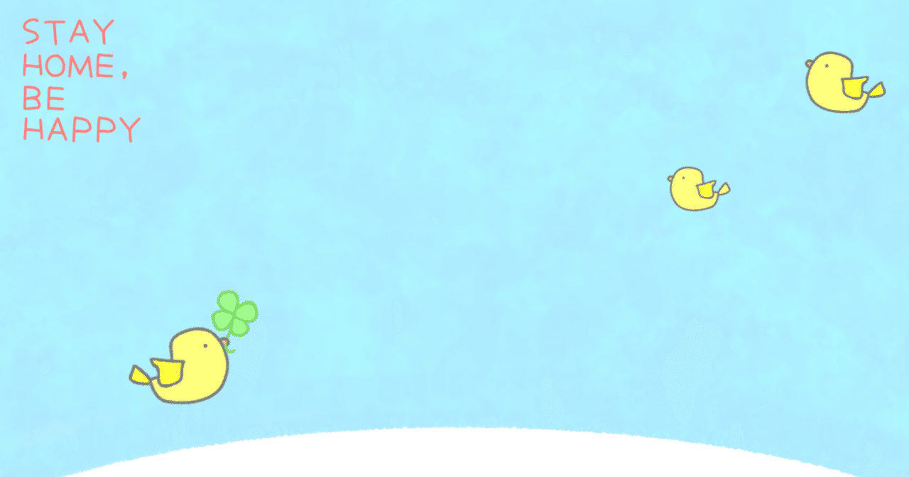 フリー素材 Zoomのバーチャル背景とアイコン 島田 あや イラスト Canva公式クリエイター Note フリー素材 Zoomのバーチャル背景とアイコン 島田 あや イラスト Canva公式クリエイター Note