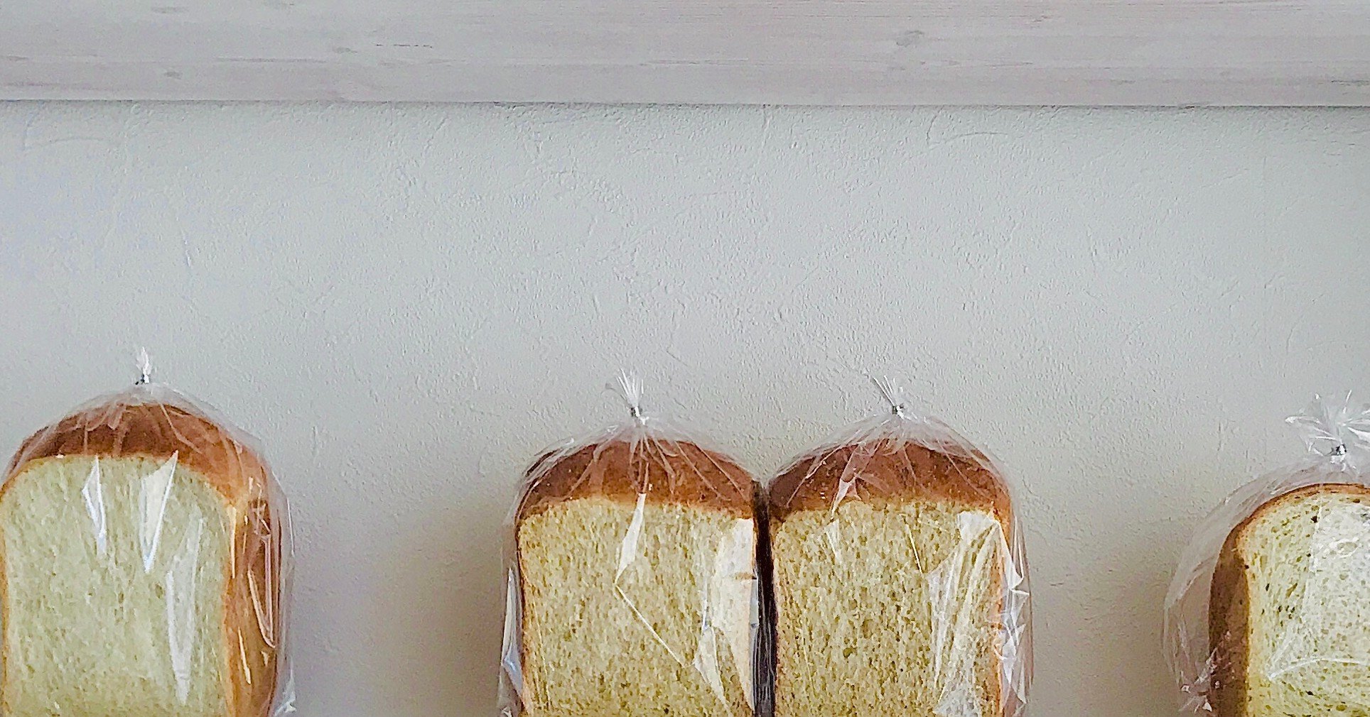 おぐにパンの メニューnote について おぐにパン Note