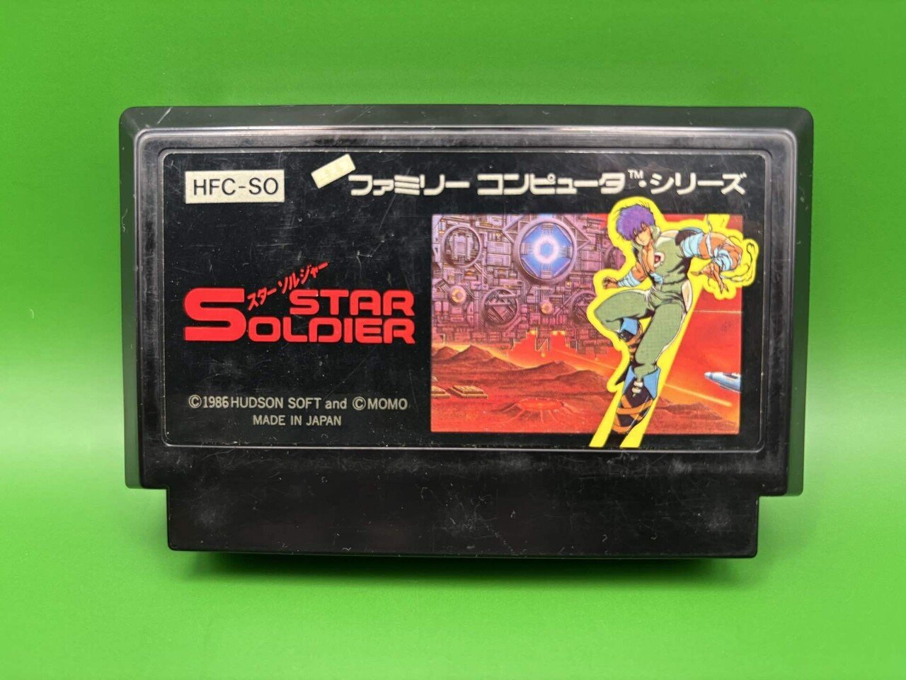 レトロゲーム ファミコン12本セット おまけスターソルジャーは箱(状態