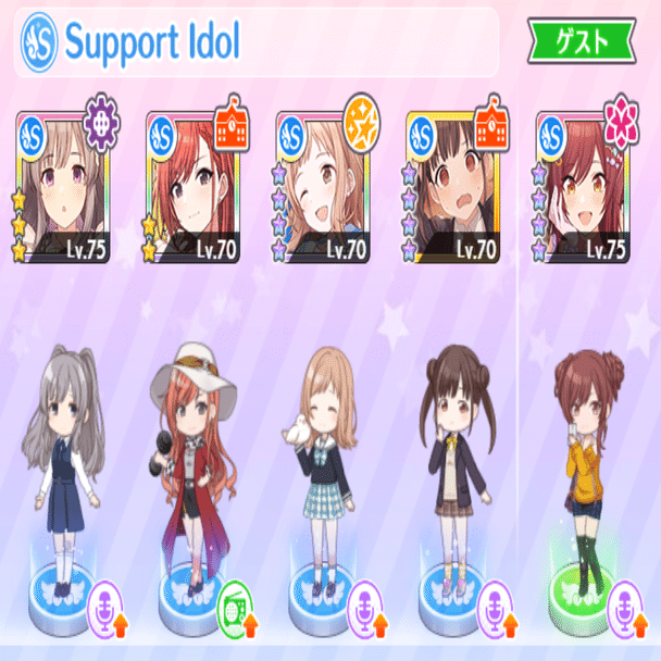 シャニマス Vo極true攻略カンニングシート T 田中 T Tanaka Note