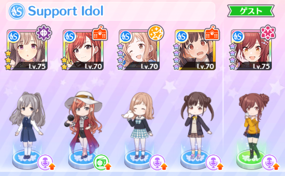 シャニマス Vo極true攻略カンニングシート T 田中 T Tanaka Note シャニマス Vo極true攻略カンニングシート T 田中 T Tanaka Note