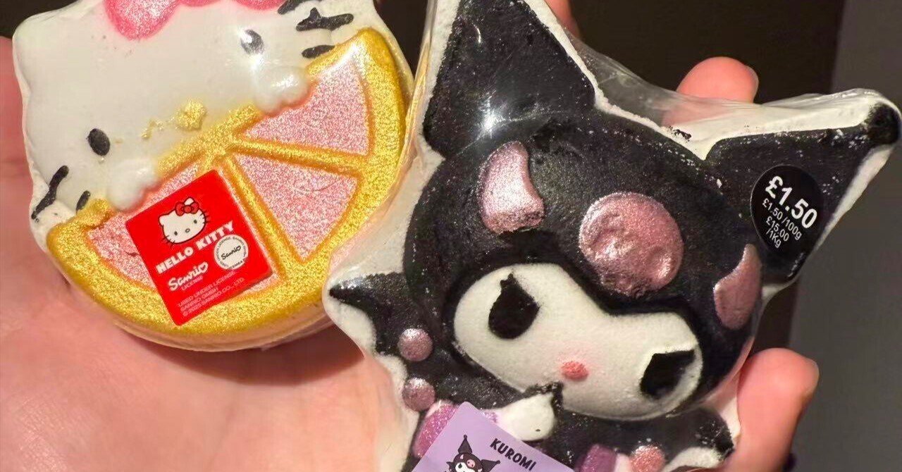 2025年10月25日（周六） 冬令时｜EIBA