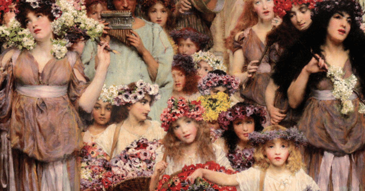 Niños del Cerro / Alma Tadema｜ヴァジュラ𝔦𝔡