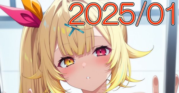 DMA Lambda社製 APEXチートなど DMA Lambda社製 APEXチートなど