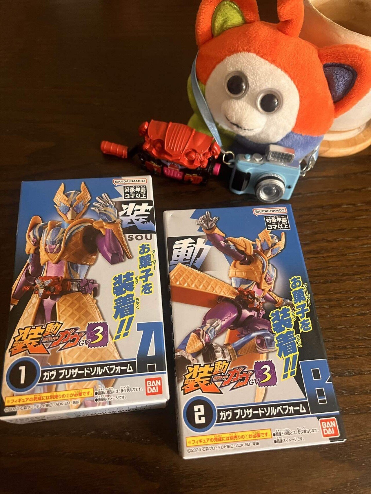 初めて写真集のお渡し会に参加した話｜shimabou