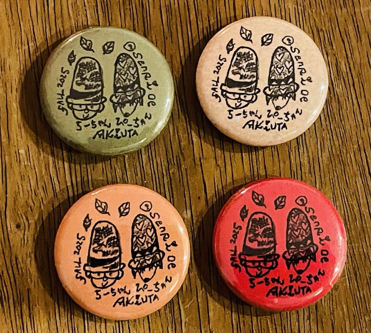 ART BOUTIKI Tee Shirts 販売のお知らせ！｜SENRI OE 大江千里