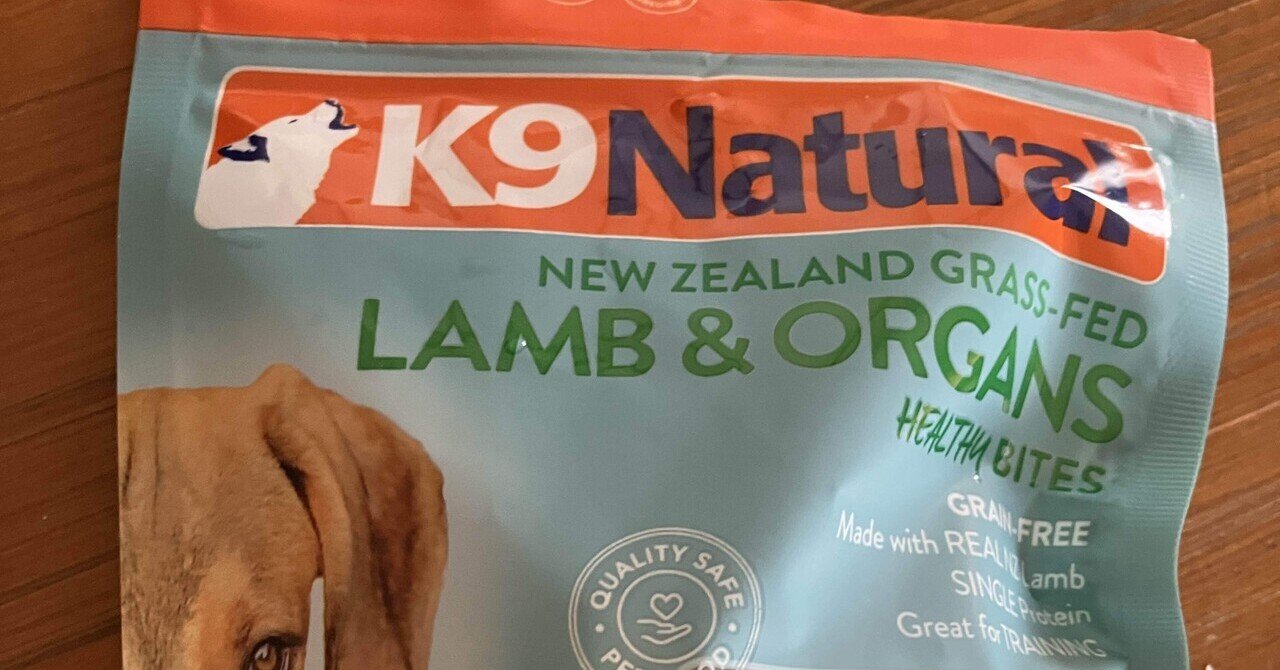 ドッグフード 犬 無添加 国産 吉岡油糧 笑顔のドッグフード 1kg 初回