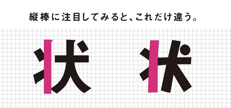 スクリーンショット 2020-04-08 18.05.00