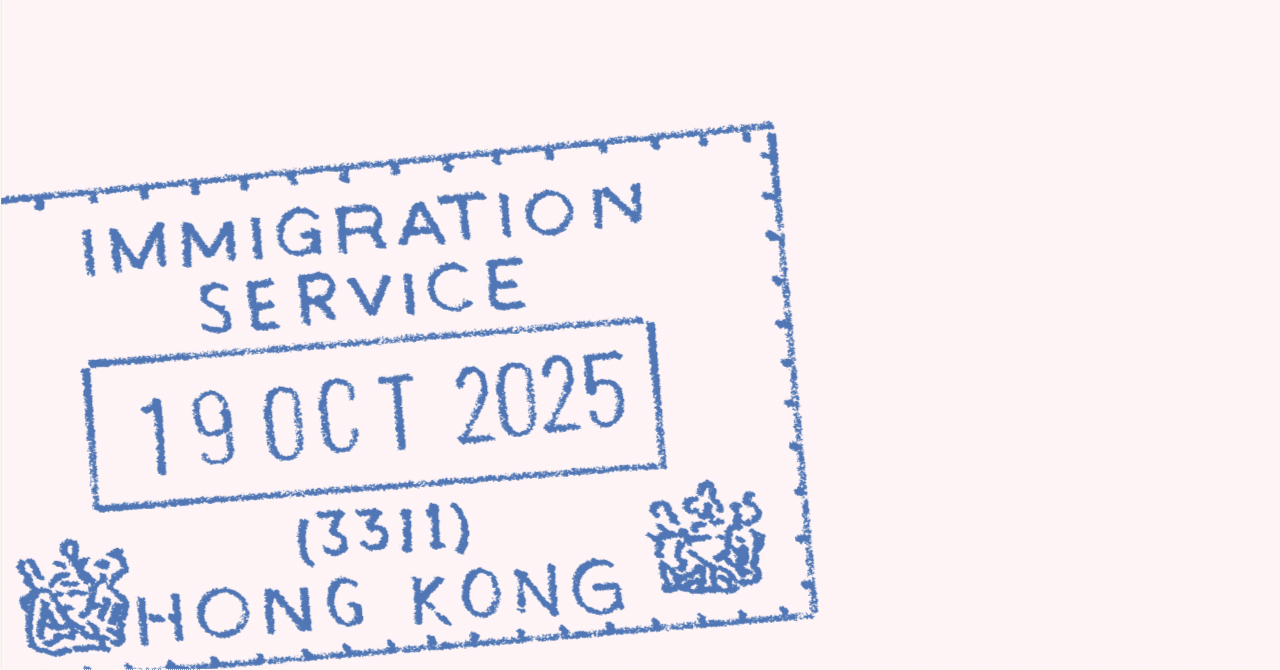 自由が失われつつある街、香港を旅して｜今井 浩恵 / SHIRO