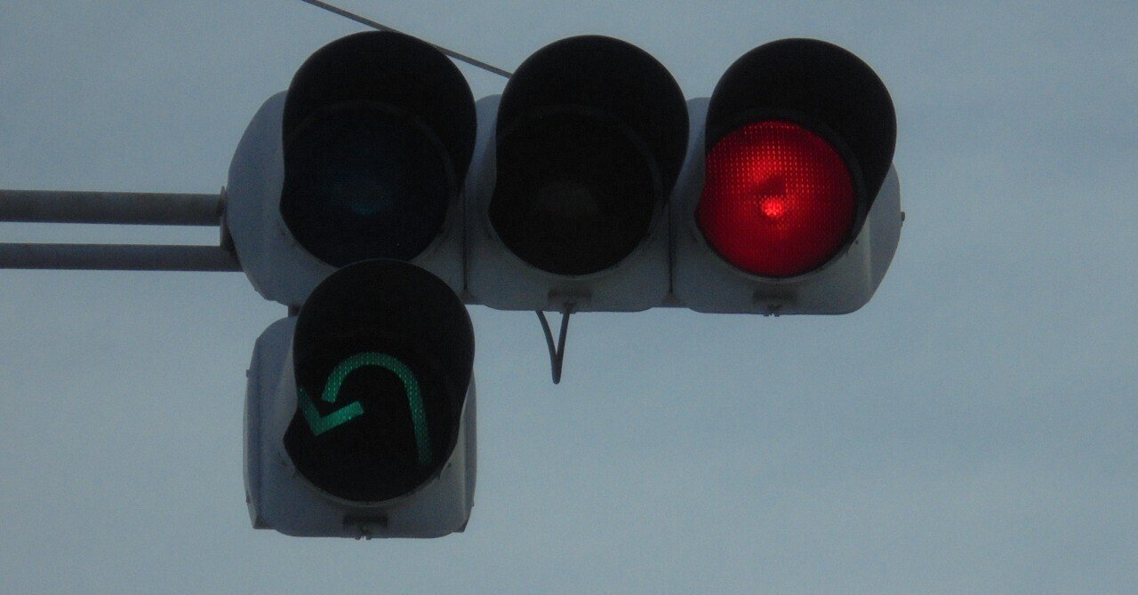 静岡県浜松市にある矢印が回転した信号機(更新予告あり)｜けんだまの