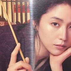 希代の認知科学者・苫米地英人博士の天才のルーツを探る（Ⅰ）｜錦光山和雄