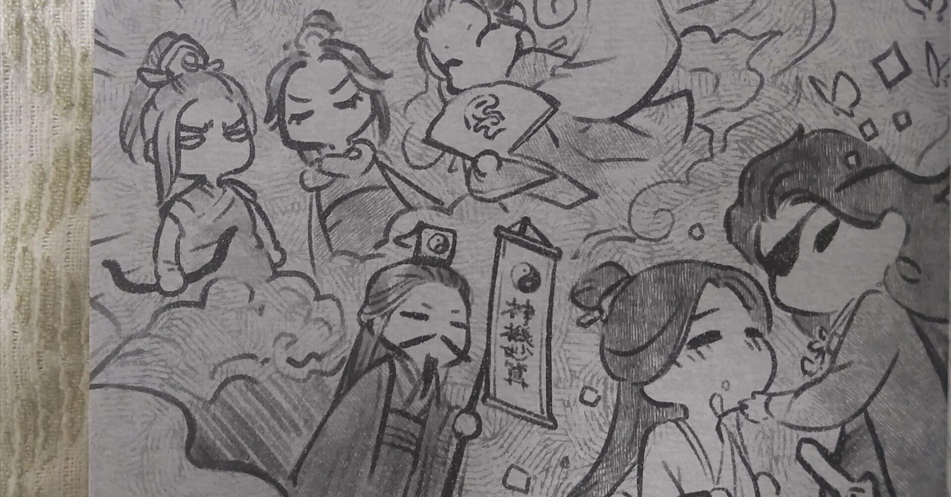 天官賜福（英語版）感想＠番外編3｜あのんなき