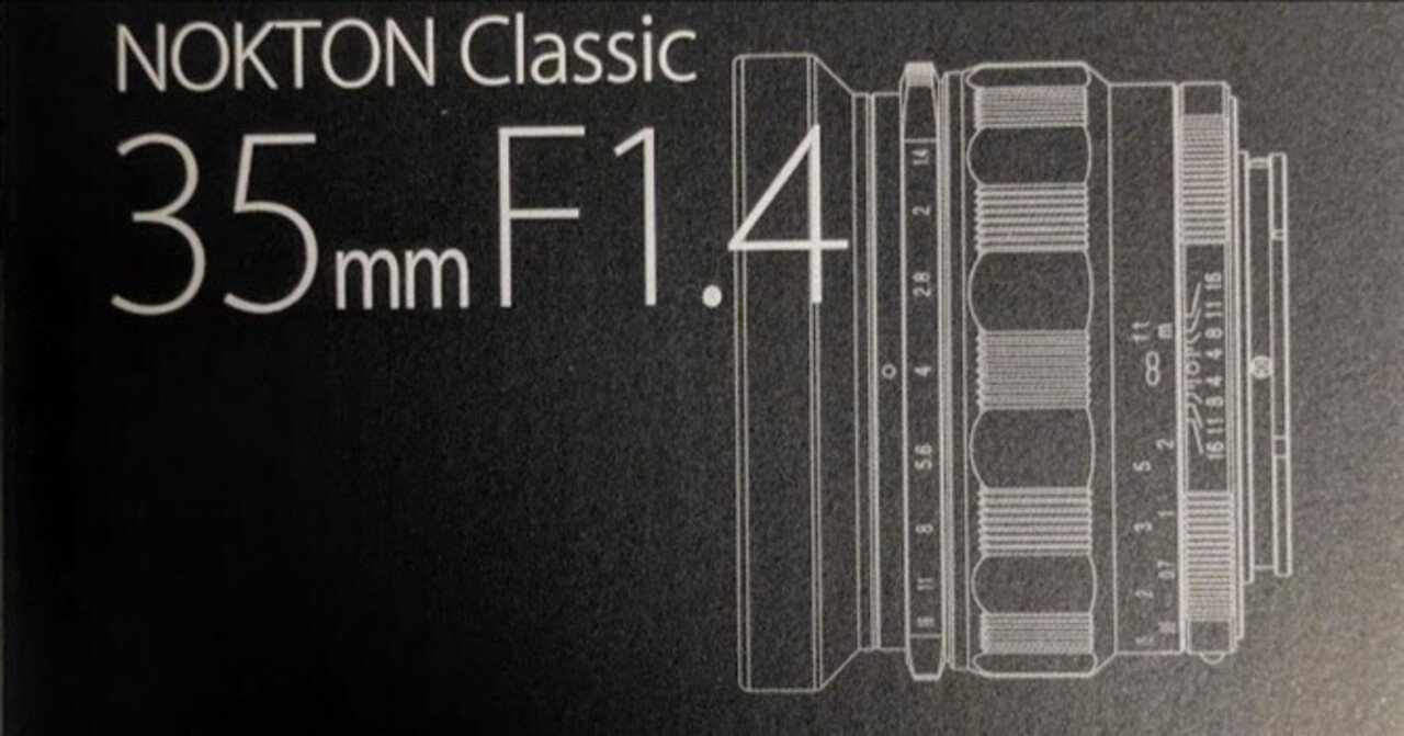 NOKTON Classic 35mm F1.4 eマウント NOKTON Classic 35mm F1.4 eマウント フォクトレンダー「NOKTON