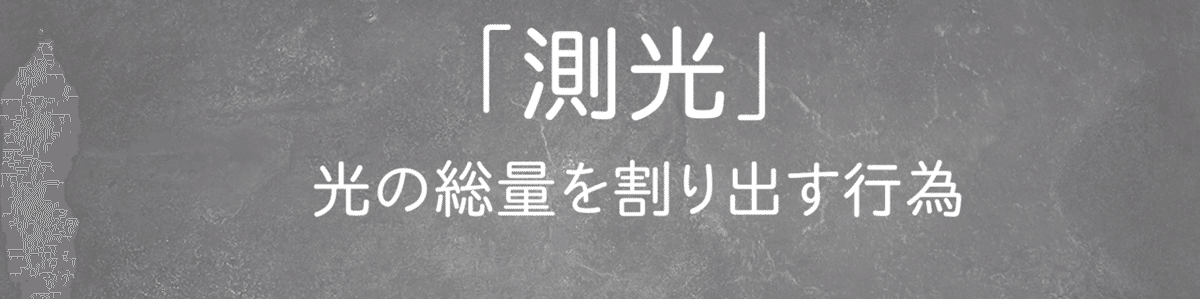 スクリーンショット 2020-02-26 15.53.57