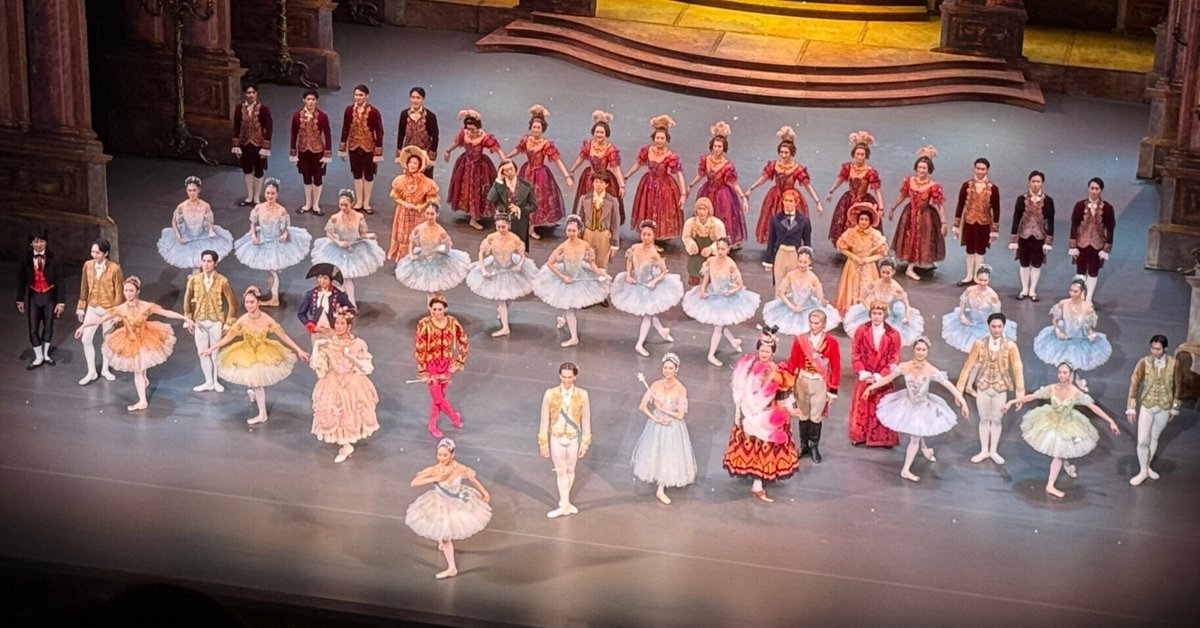 人生を楽しむPart29 「新国立劇場バレエ団」の『シンデレラ』を