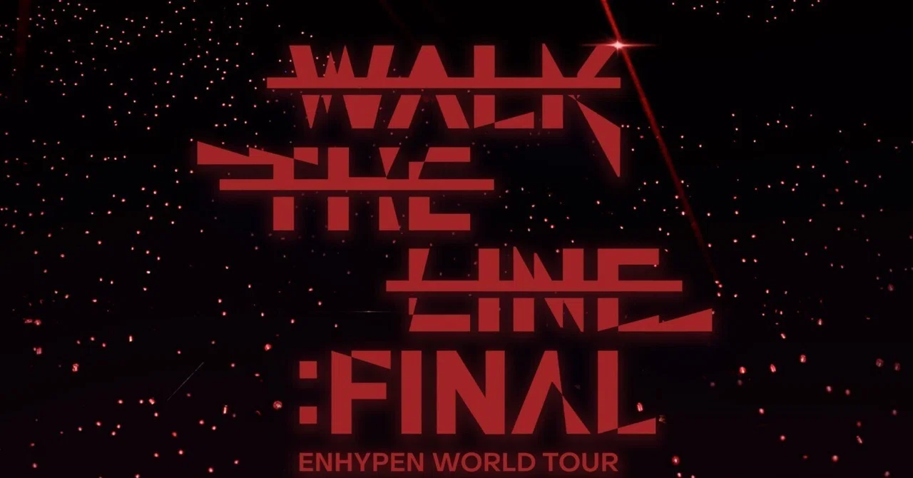 20251026 ENHYPEN WALK THE LINE FINAL 鑑賞レポ｜ぱだ
