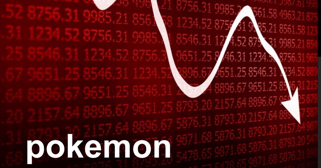 30th Anniversary プロモ psa10 30th Anniversary プロモ psa10 ポケカ