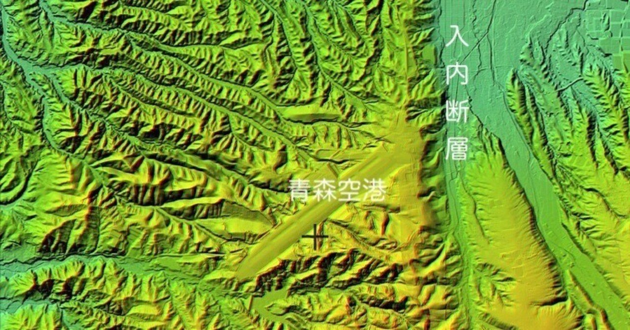 青森空港の滑走路が太平洋と日本海の分かれ道？あなたの知らない「青森市の分水嶺」3つの驚き｜青森太郎（ソウマ シンキチ）