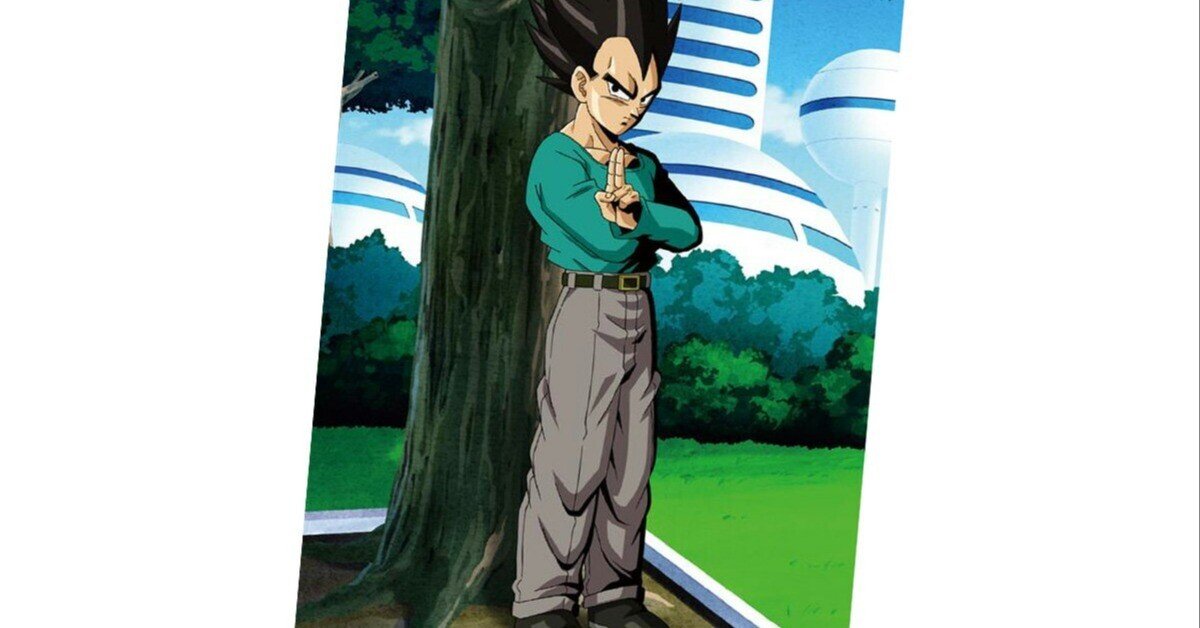 本日見つけた掘り出し物】予約開始！イタジャガ ドラゴンボールvol.8