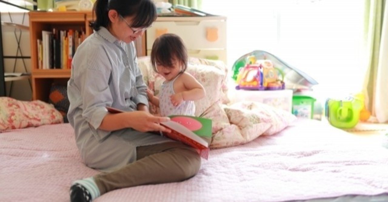 子どもを引き付ける 絵本の読み聞かせのコツ Ryu先生 育児 保育に関する相談は随時受付 Note