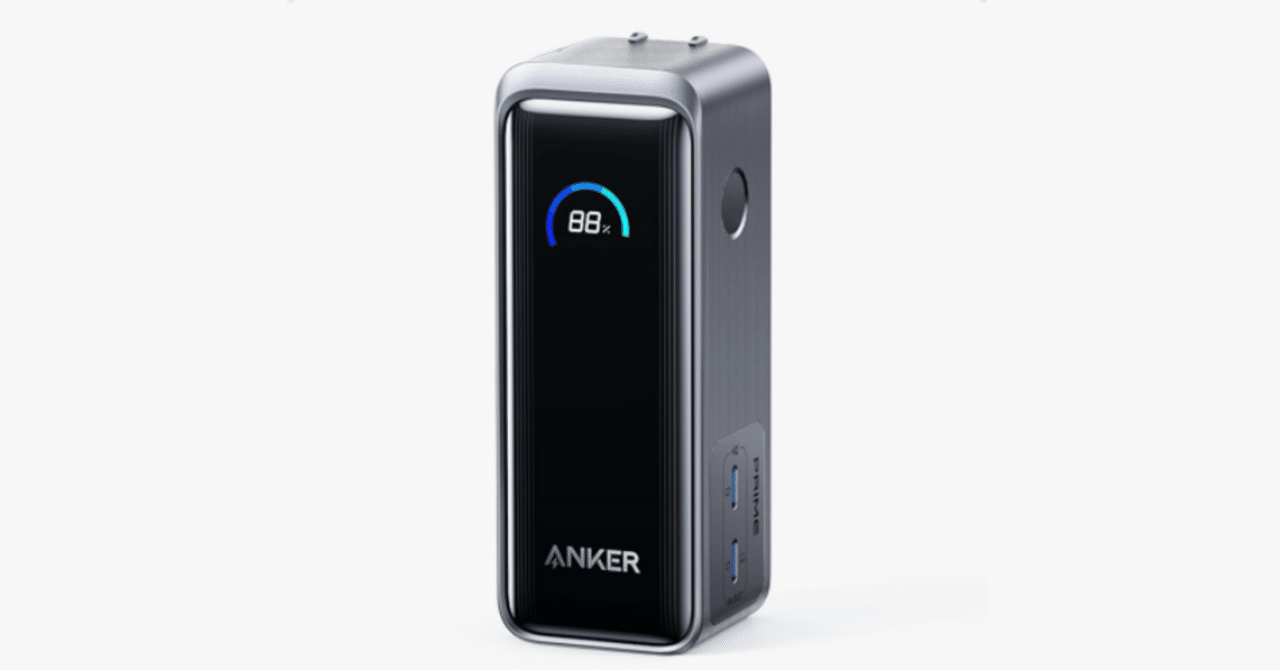 Anker Prime Power Bank 9600mAh 65W (Fusion)】|おうちで Anker Prime Power Bank 9600mAh 65W (Fusion)】|おうちで