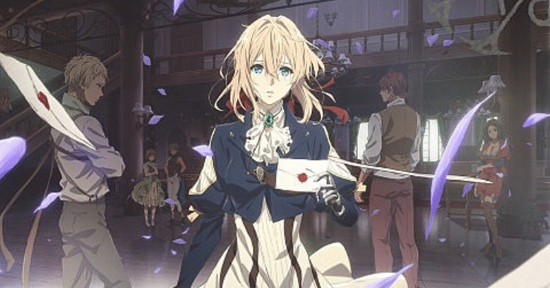 井上ひさし 十二人の手紙 の仕掛け販売について 政宗九 note