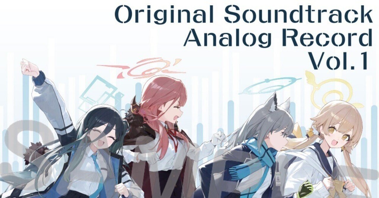オモイデあ～かいぶ オリジナル・サウンドトラック オモイデあ～かいぶ オリジナル・サウンドトラック オモイデあ～かいぶ