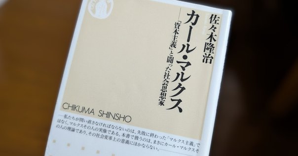 26冊セット♪まんがで読破 ダ・ヴィンチの手記／共産党宣言／純粋理性