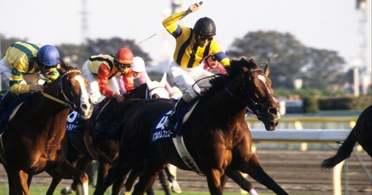 GⅠ天皇賞・秋｜タイツ・競馬ライター【無料予想と馬のお話】