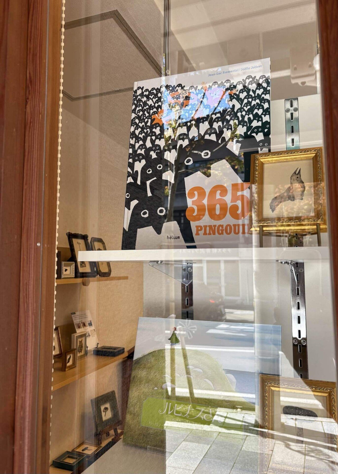 ちいさな銅版画展 📍森の本屋軽井沢｜古屋郁