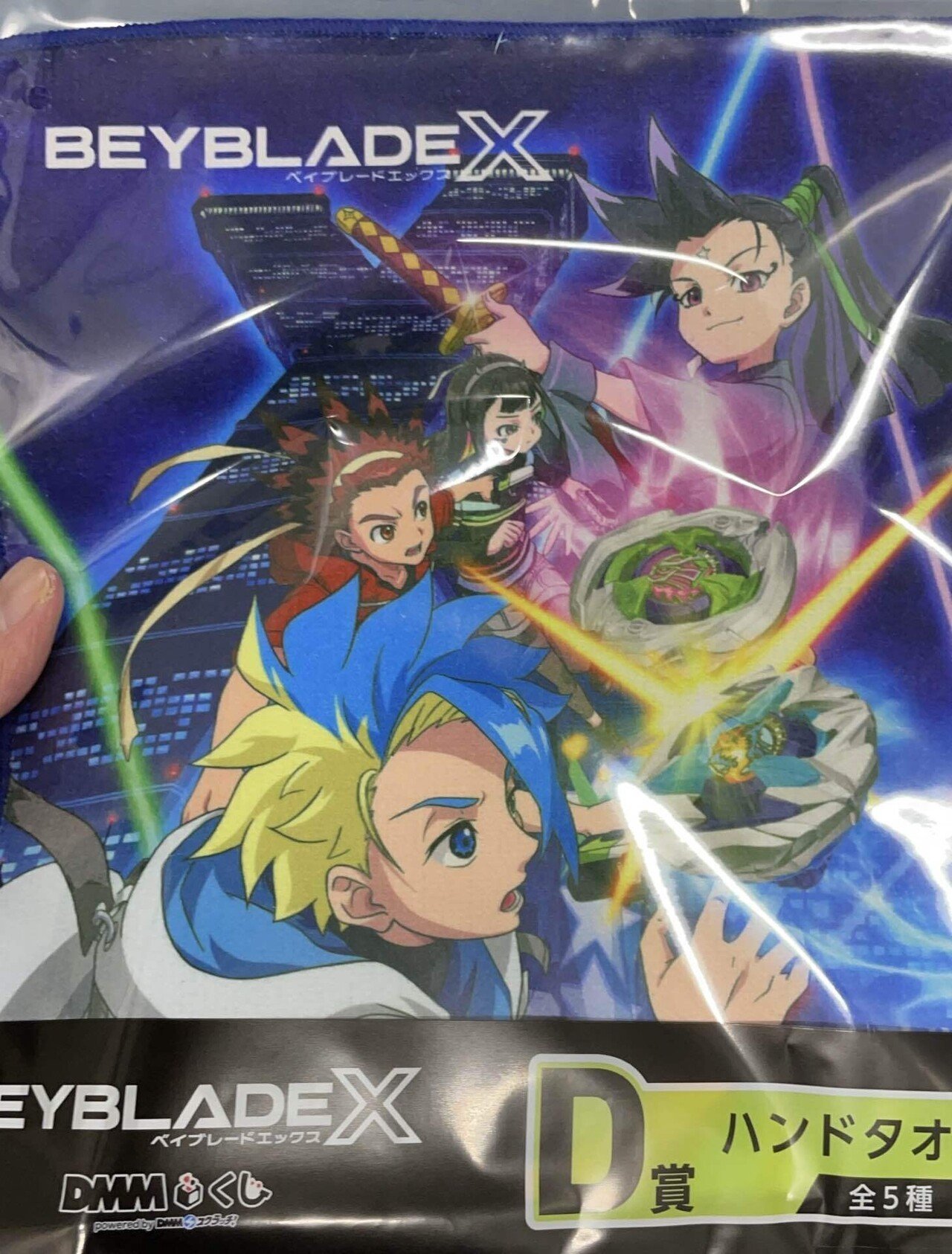 ベイブレードXくじを君はもう引いたか！アジカンの話 2025/10/25｜オケモト