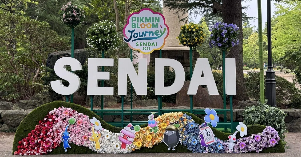 Pikmin Bloom Journey Sendai 2025｜おみず。城と山