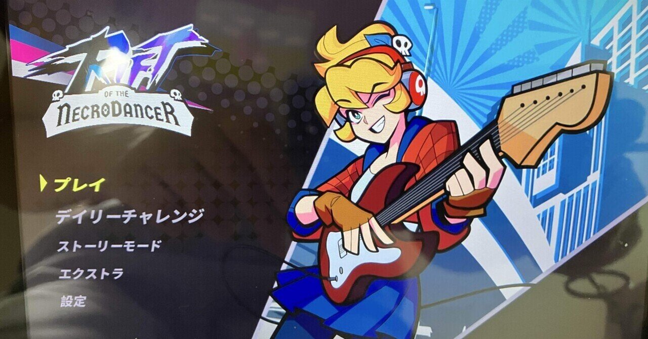 獲物の分け前～ザ・ルースターズ『THE ROOSTERS(Z) OFFICAL