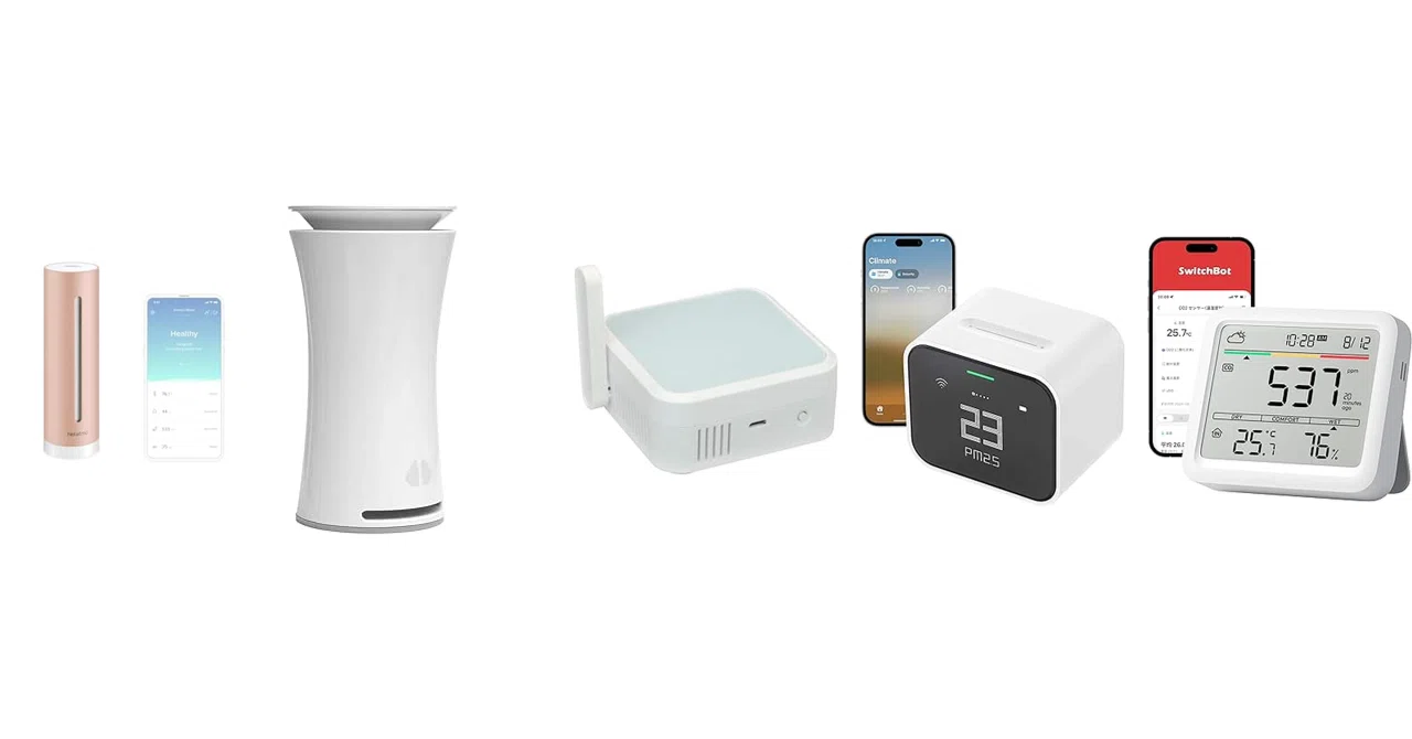 Netatmo ウェザーステーション」レポート〜基本編 |  Netatmo 
