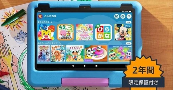 TABWEE K10の特徴や魅力を徹底解説！選ばれる理由とは