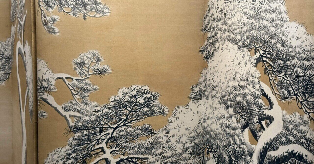 03-06 眼鏡絵 中国風景 円山応挙｜美術館・博物館 展覧会紹介