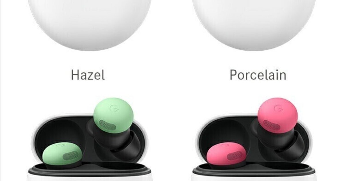 本日見つけた掘り出し物】2025年最新モデル Google Pixel Buds