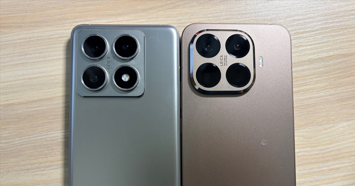 Xiaomi 15T Pro 256GB モカゴールド ほぼ新品 Xiaomi 15T Pro｜価格