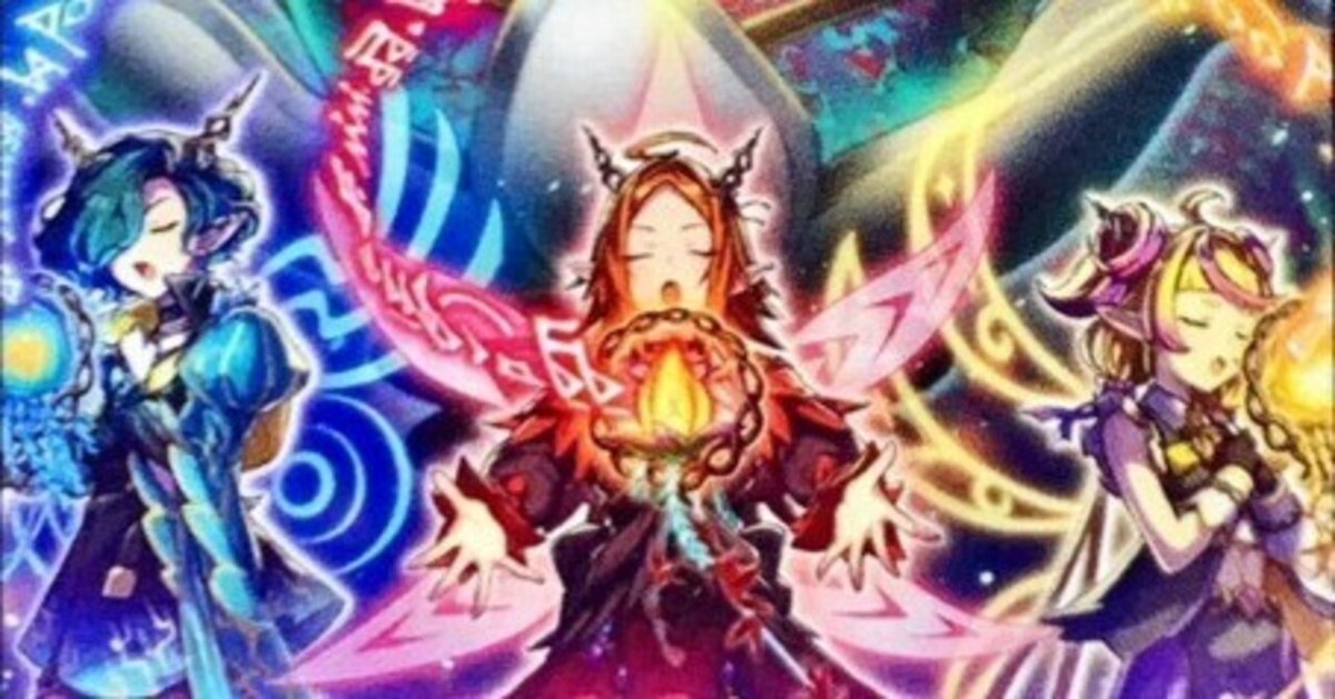 遊戯王デッキ エルフェンノーツデッキ ガチ構築 デモンスミス 遊戯王