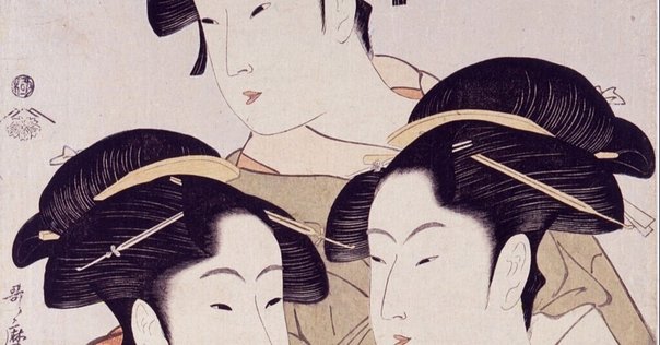 月岡雪鼎】 日本画 / 軸装 / 絹本・彩色 「美人遊戯之図」 査定