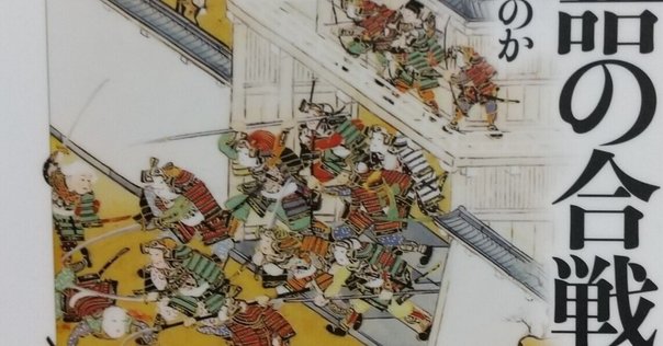 49-清盛さんラブの本たち その4｜波ひろこ