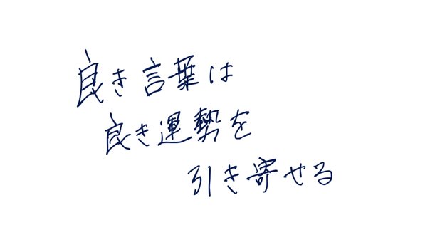 本】『心配ごとや不安が消える 「心の整理術」を1冊にまとめて