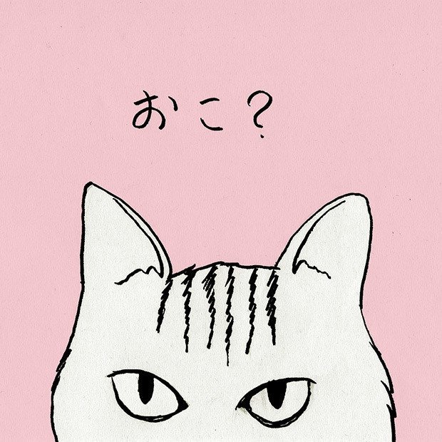 おこなの の新着タグ記事一覧 Note つくる つながる とどける おこなの の新着タグ記事一覧 Note つくる つながる とどける