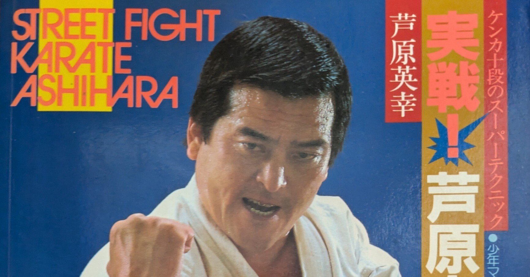 a0478f1708746e20b2ac8172c8078a