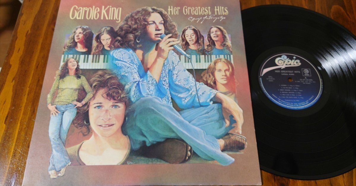 7インチ盤専門店雑記1160「ベスト盤が良いと思うとき」｜G2